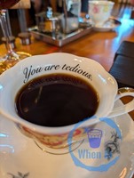 A Funny Teacup